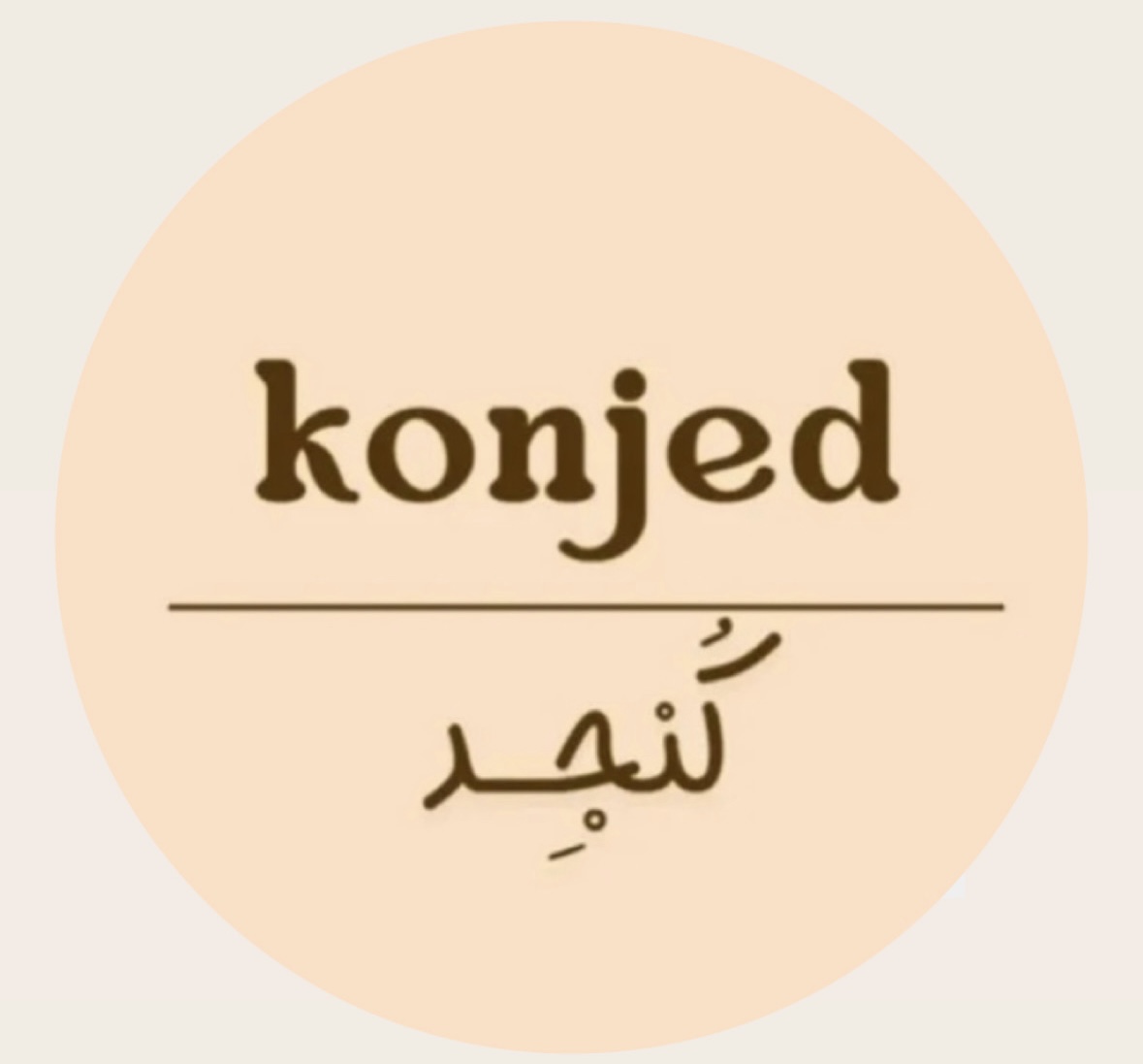 کنجدشاپ